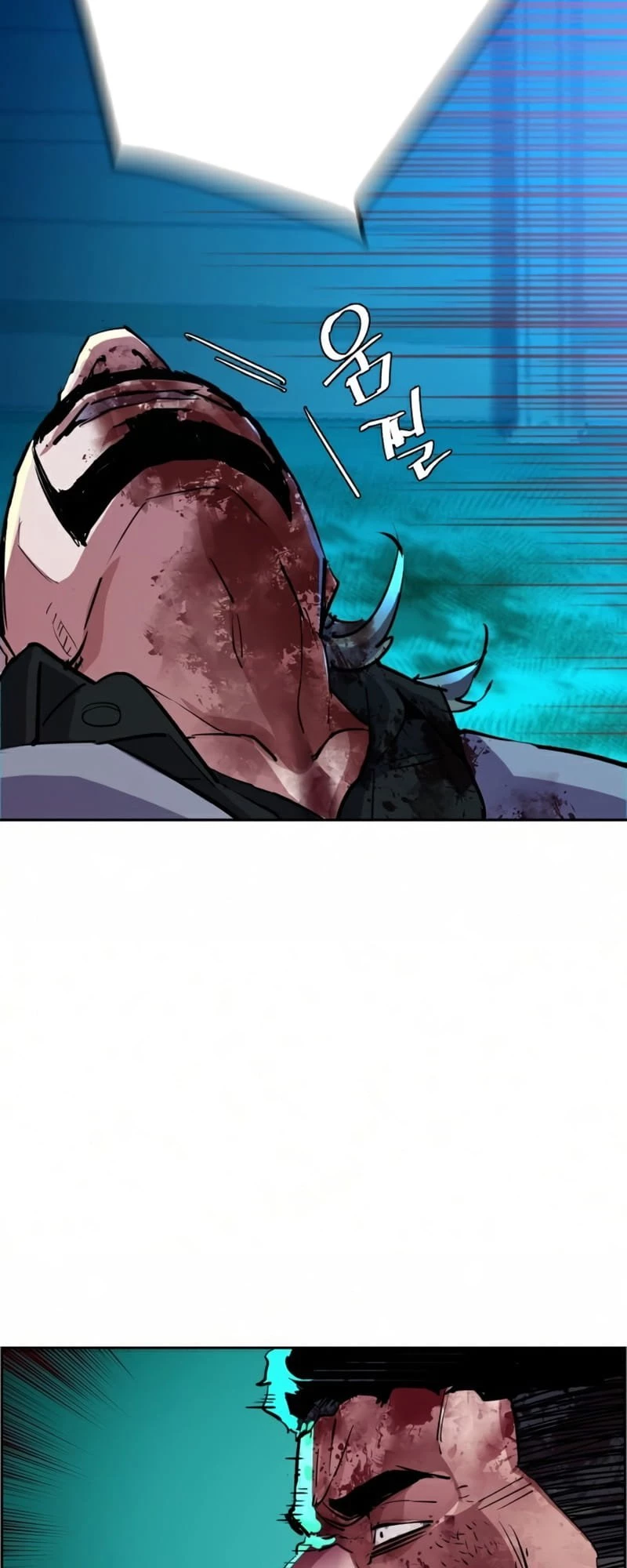 Read Teenage Mercenary EN Manga Online