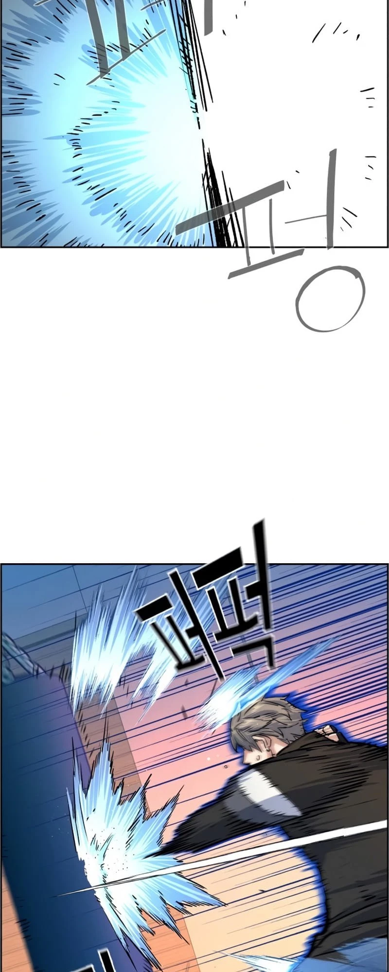 Read Teenage Mercenary EN Manga Online