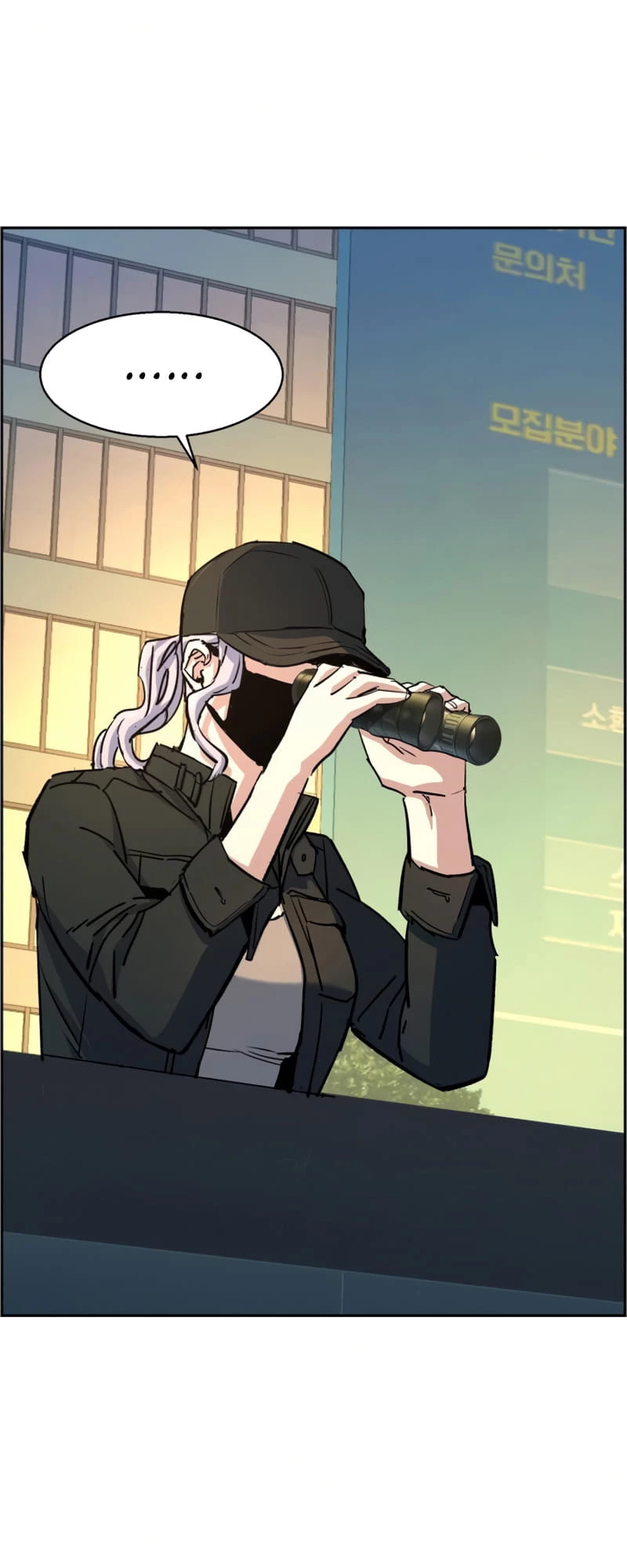 Read Teenage Mercenary EN Manga Online