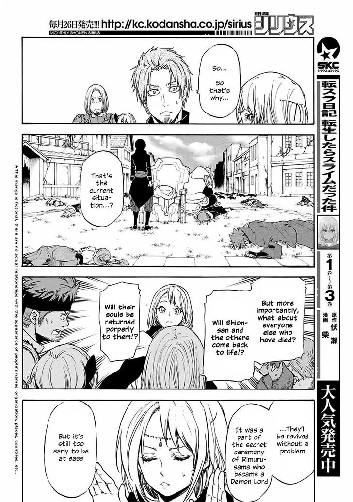 Read Tensei Shitara Slime Datta Ken EN Manga Online