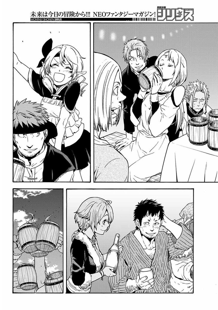 Read Tensei Shitara Slime Datta Ken EN Manga Online