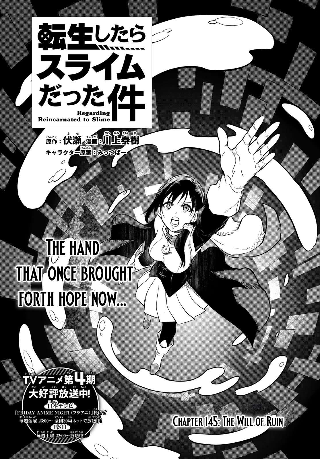 Read Tensei Shitara Slime Datta Ken EN Manga Online