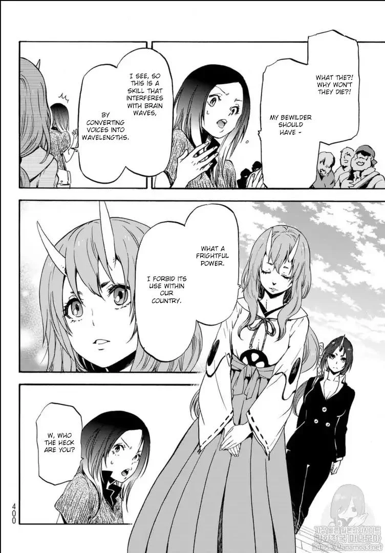 Read Tensei Shitara Slime Datta Ken EN Manga Online