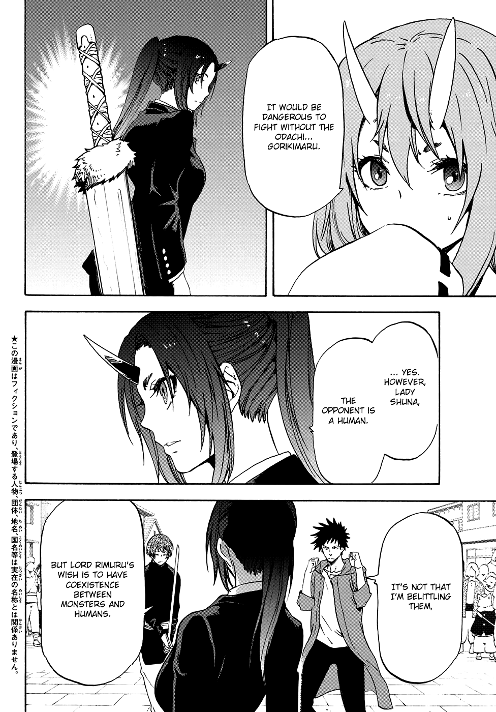 Read Tensei Shitara Slime Datta Ken EN Manga Online