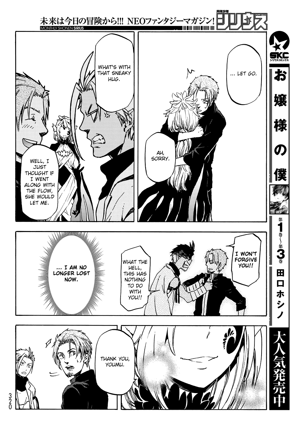 Read Tensei Shitara Slime Datta Ken EN Manga Online