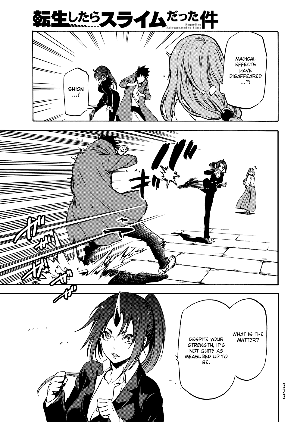 Read Tensei Shitara Slime Datta Ken EN Manga Online
