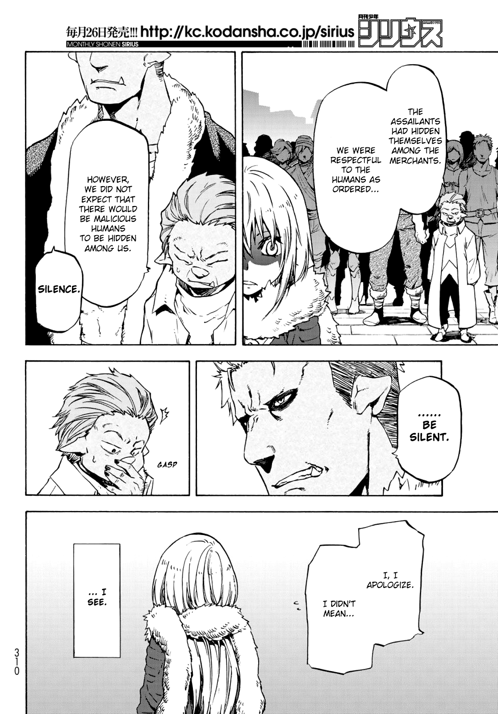 Read Tensei Shitara Slime Datta Ken EN Manga Online