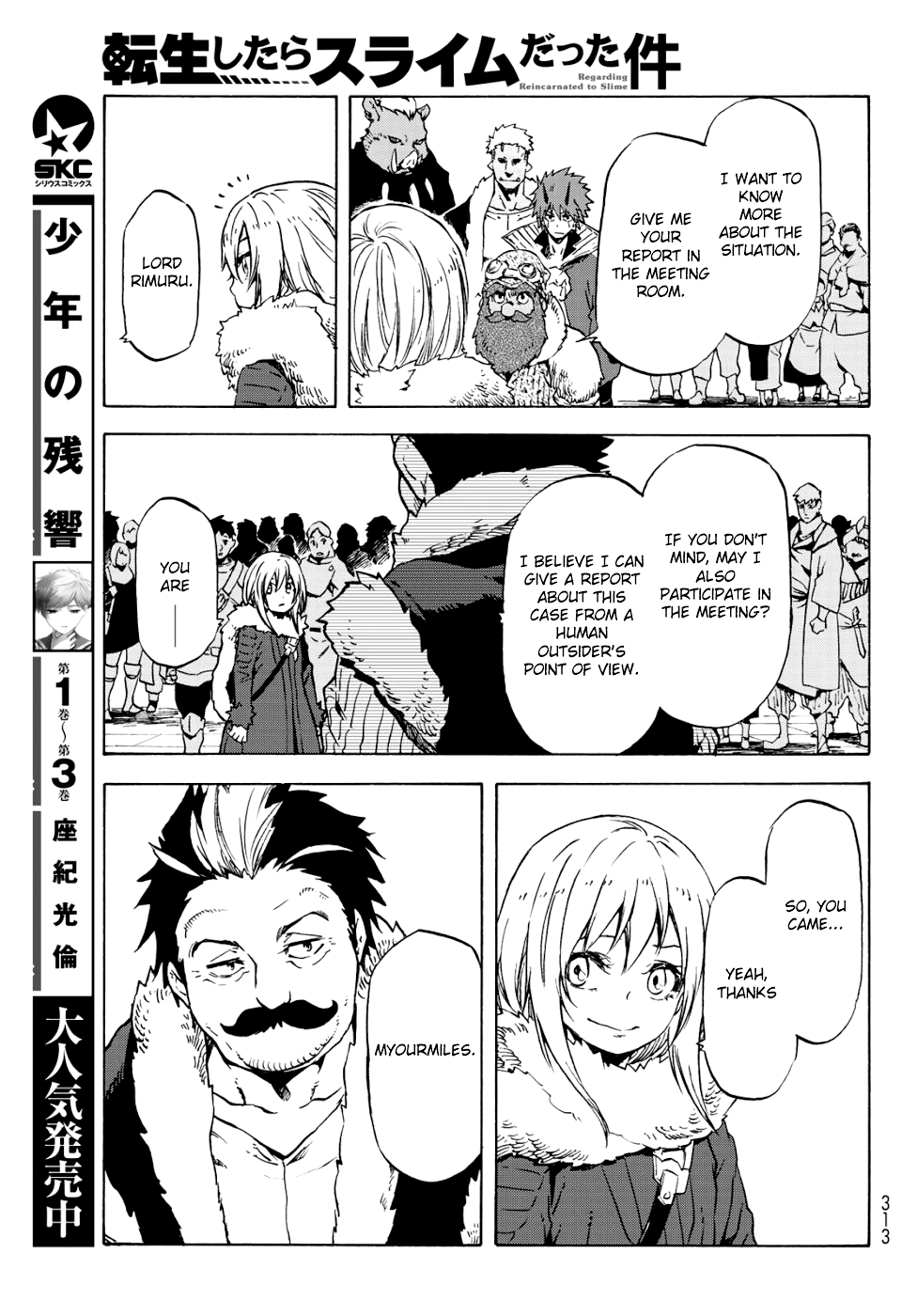 Read Tensei Shitara Slime Datta Ken EN Manga Online