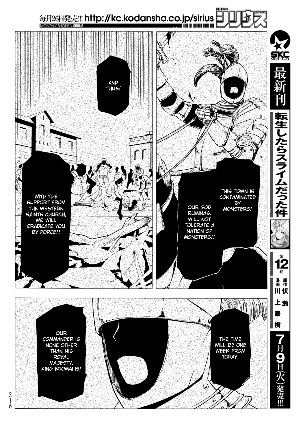 Read Tensei Shitara Slime Datta Ken EN Manga Online