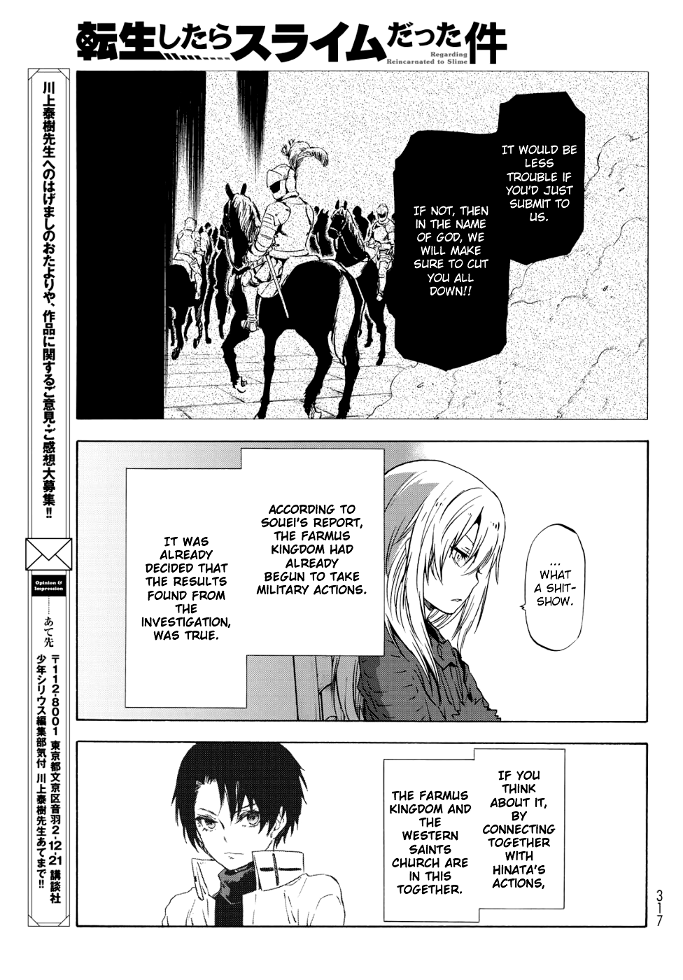 Read Tensei Shitara Slime Datta Ken EN Manga Online
