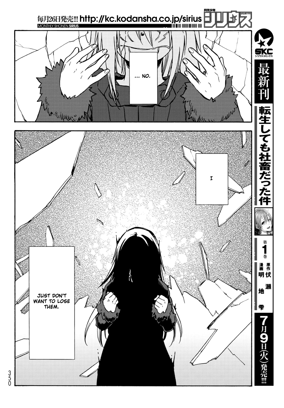 Read Tensei Shitara Slime Datta Ken EN Manga Online