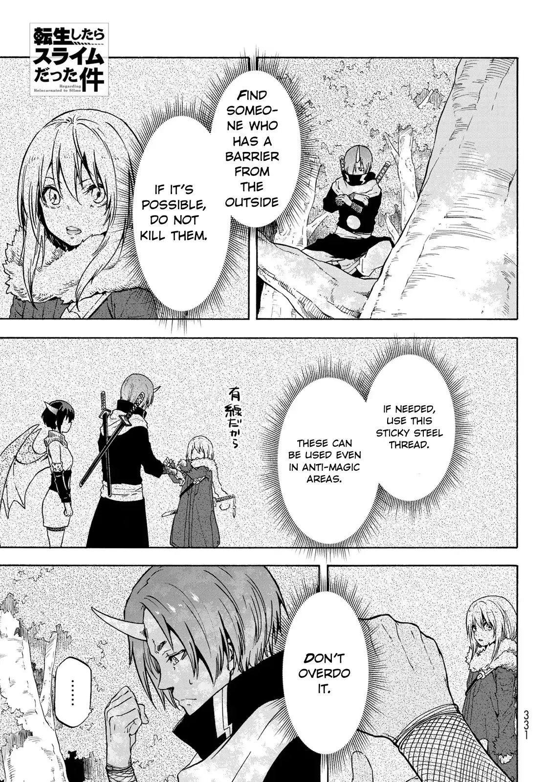Read Tensei Shitara Slime Datta Ken EN Manga Online
