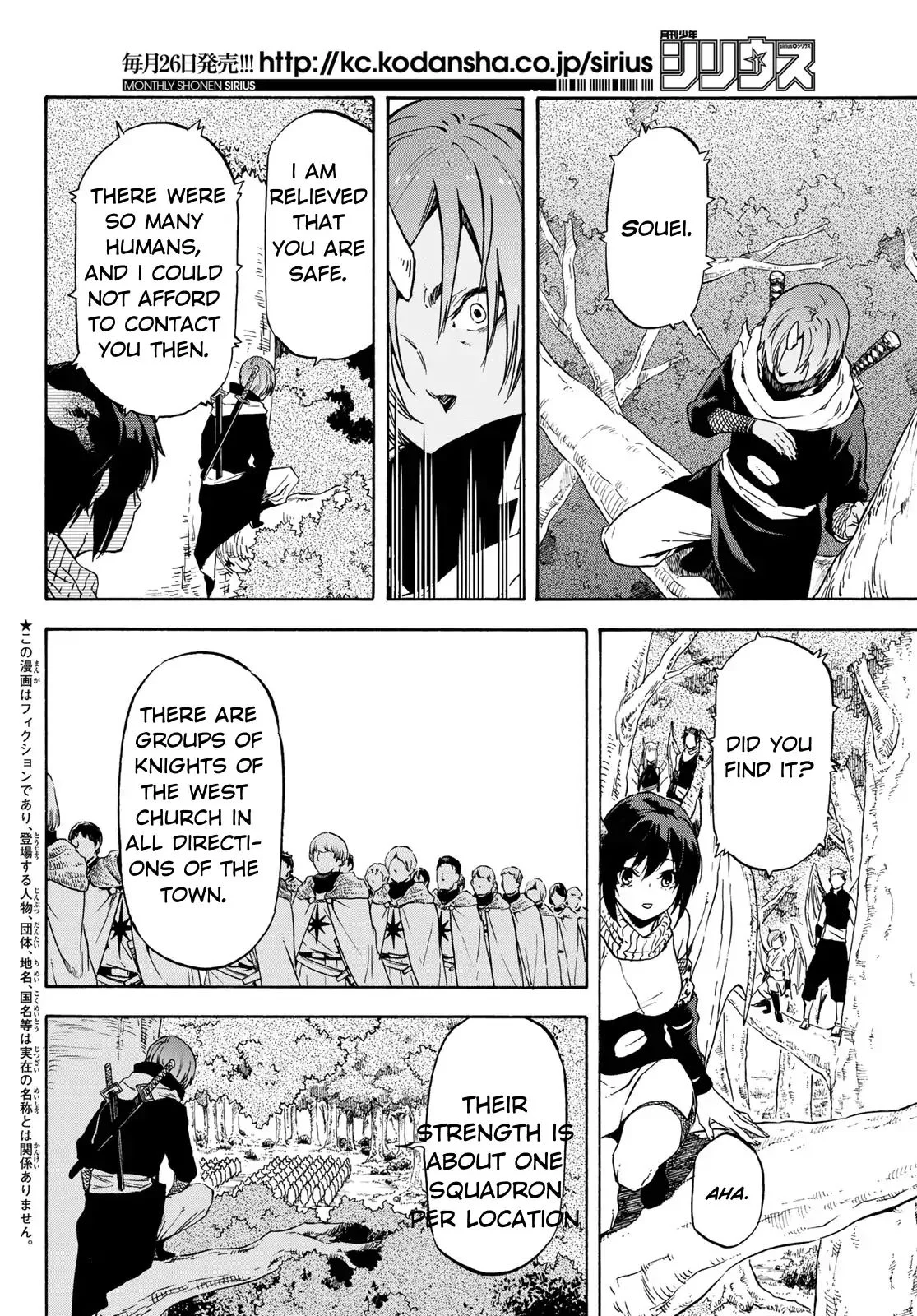 Read Tensei Shitara Slime Datta Ken EN Manga Online