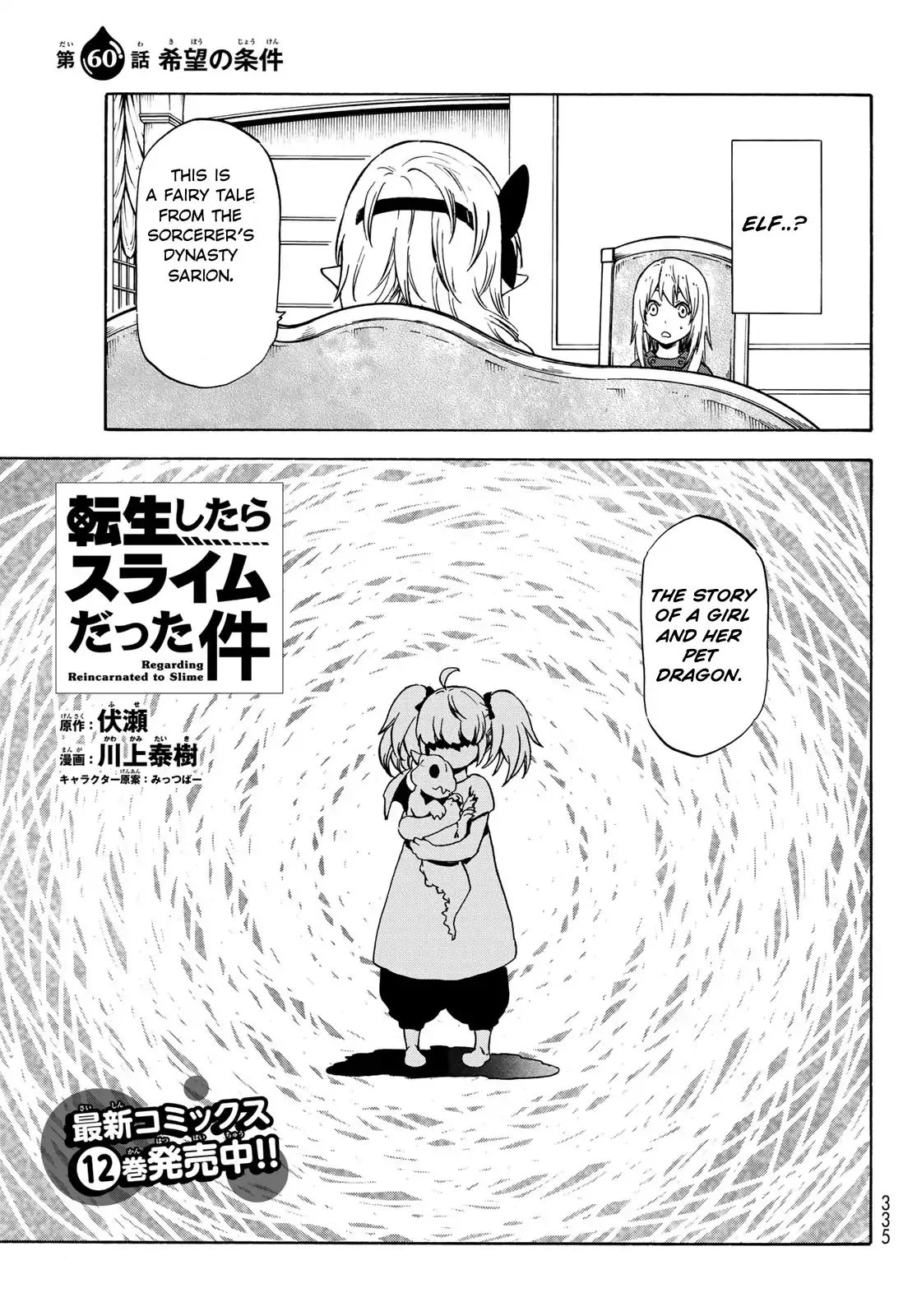 Read Tensei Shitara Slime Datta Ken EN Manga Online