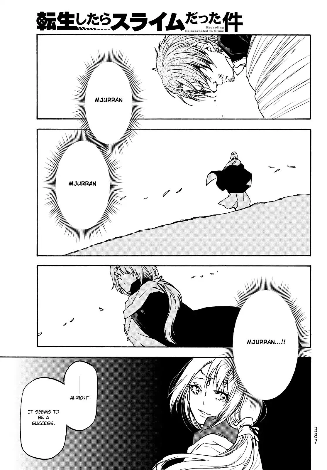 Read Tensei Shitara Slime Datta Ken EN Manga Online