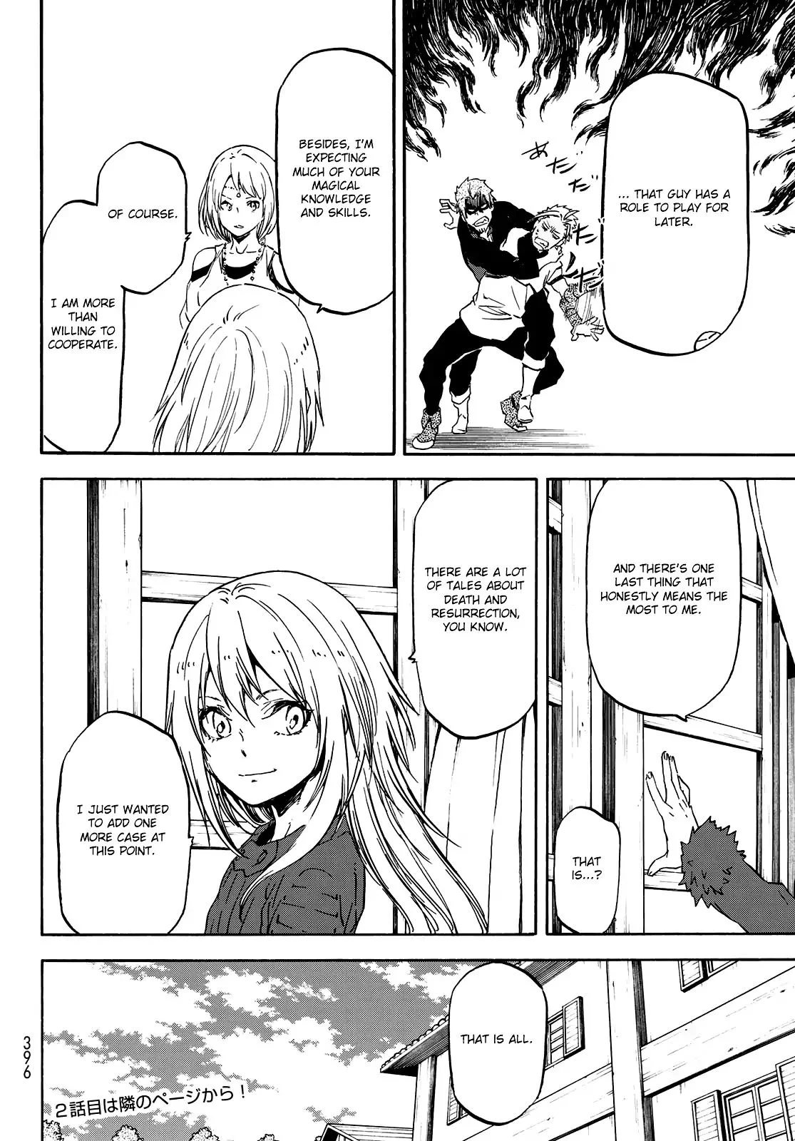 Read Tensei Shitara Slime Datta Ken EN Manga Online