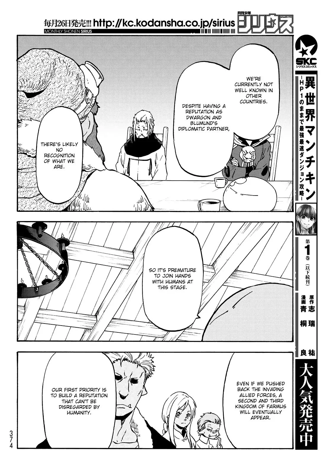 Read Tensei Shitara Slime Datta Ken EN Manga Online