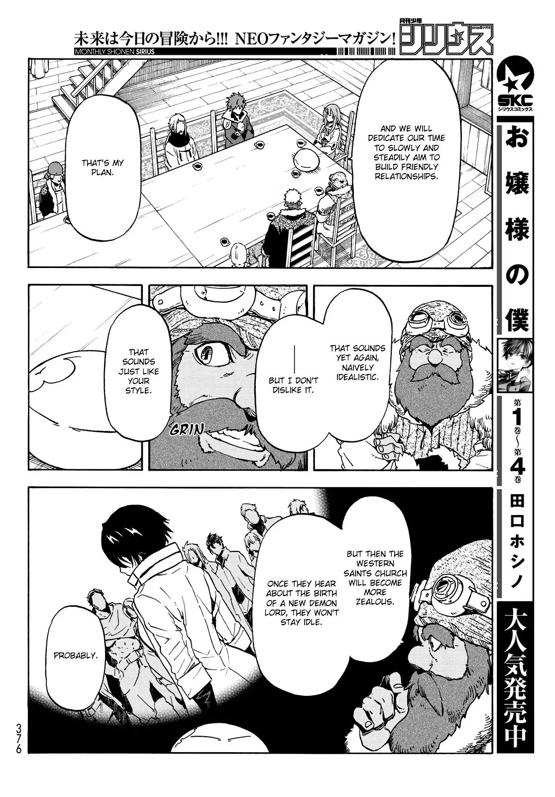 Read Tensei Shitara Slime Datta Ken EN Manga Online