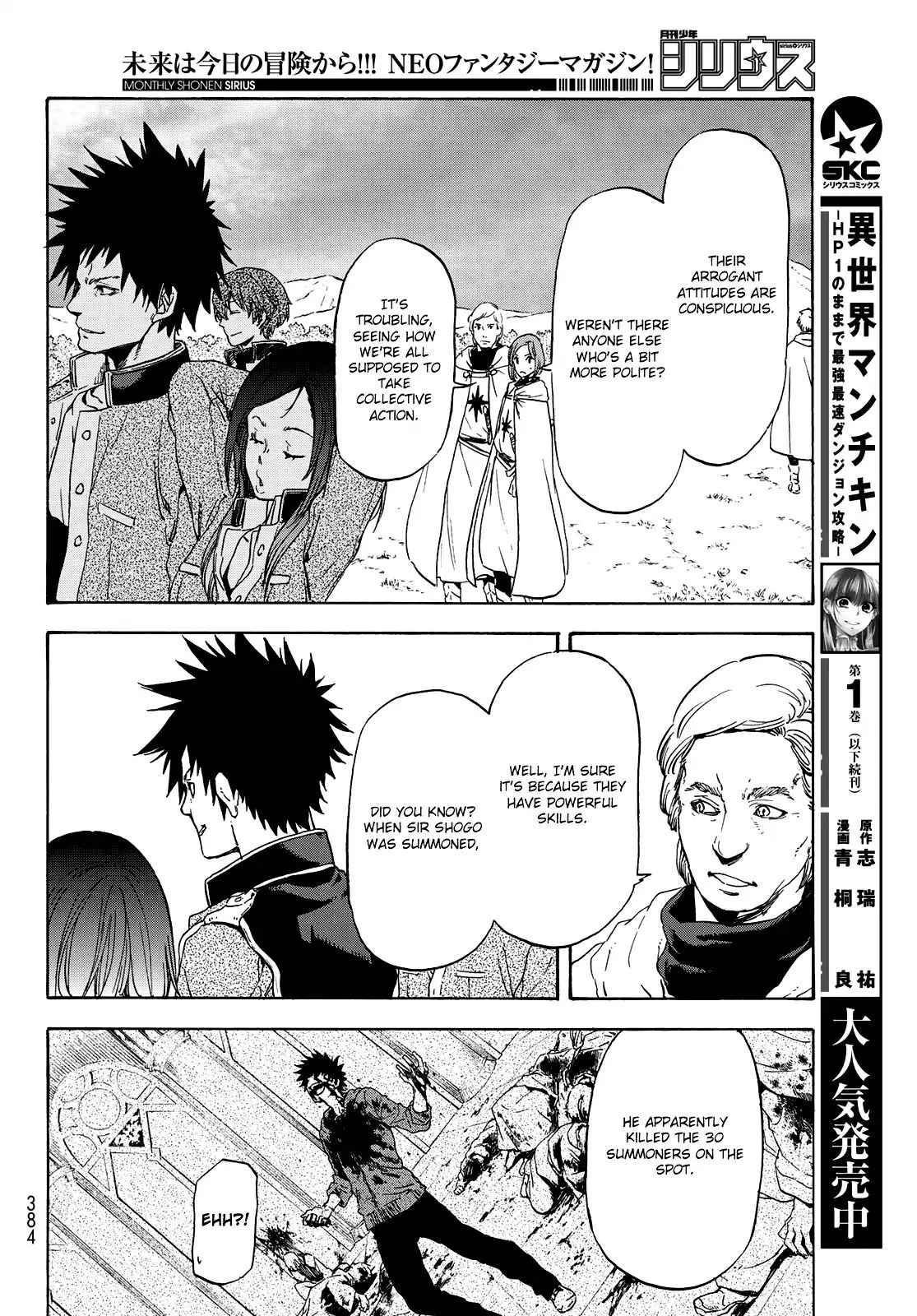 Read Tensei Shitara Slime Datta Ken EN Manga Online