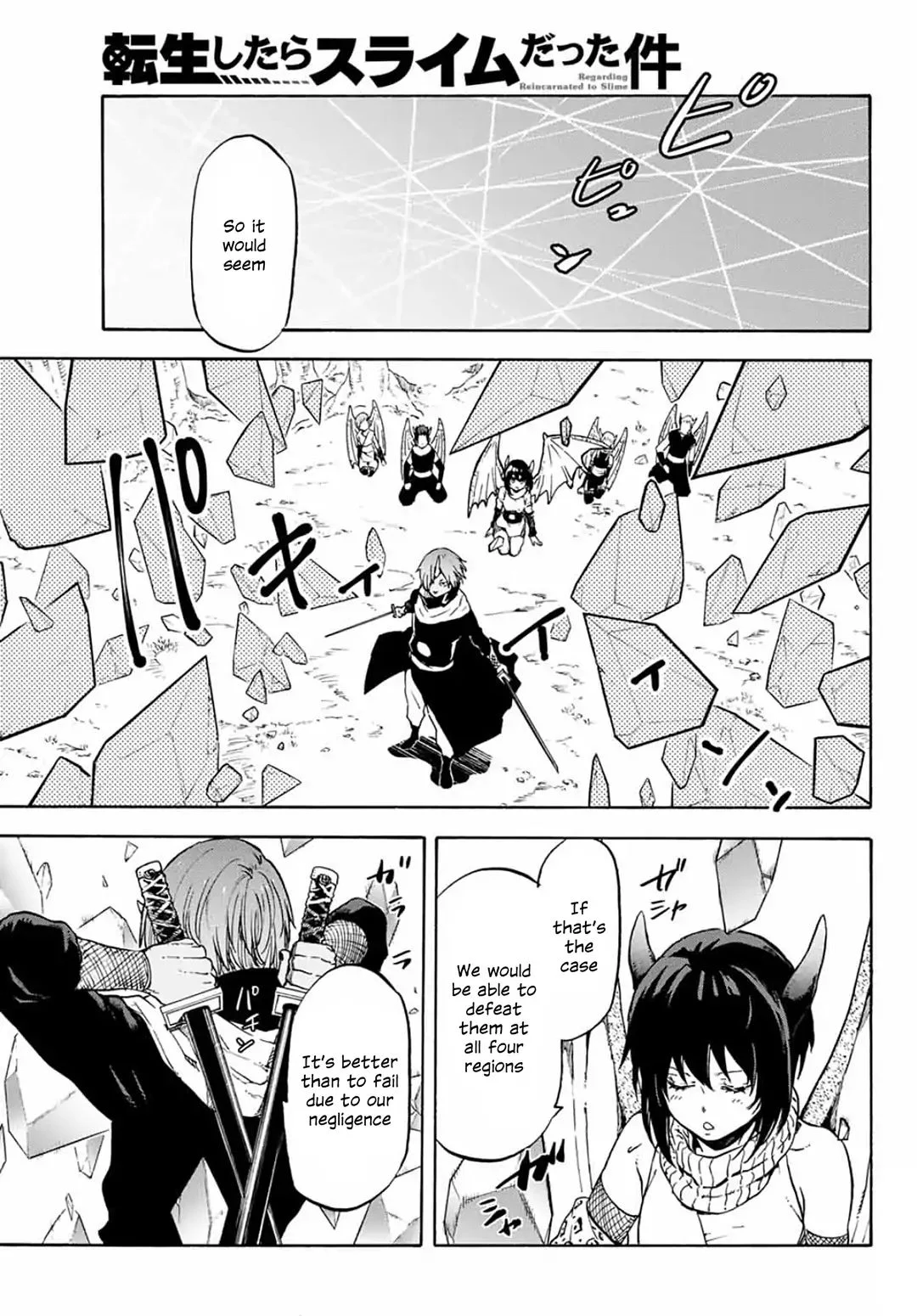 Read Tensei Shitara Slime Datta Ken EN Manga Online