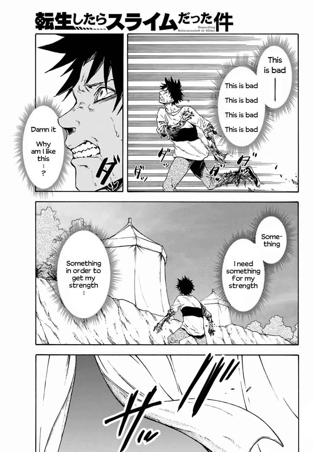 Read Tensei Shitara Slime Datta Ken EN Manga Online