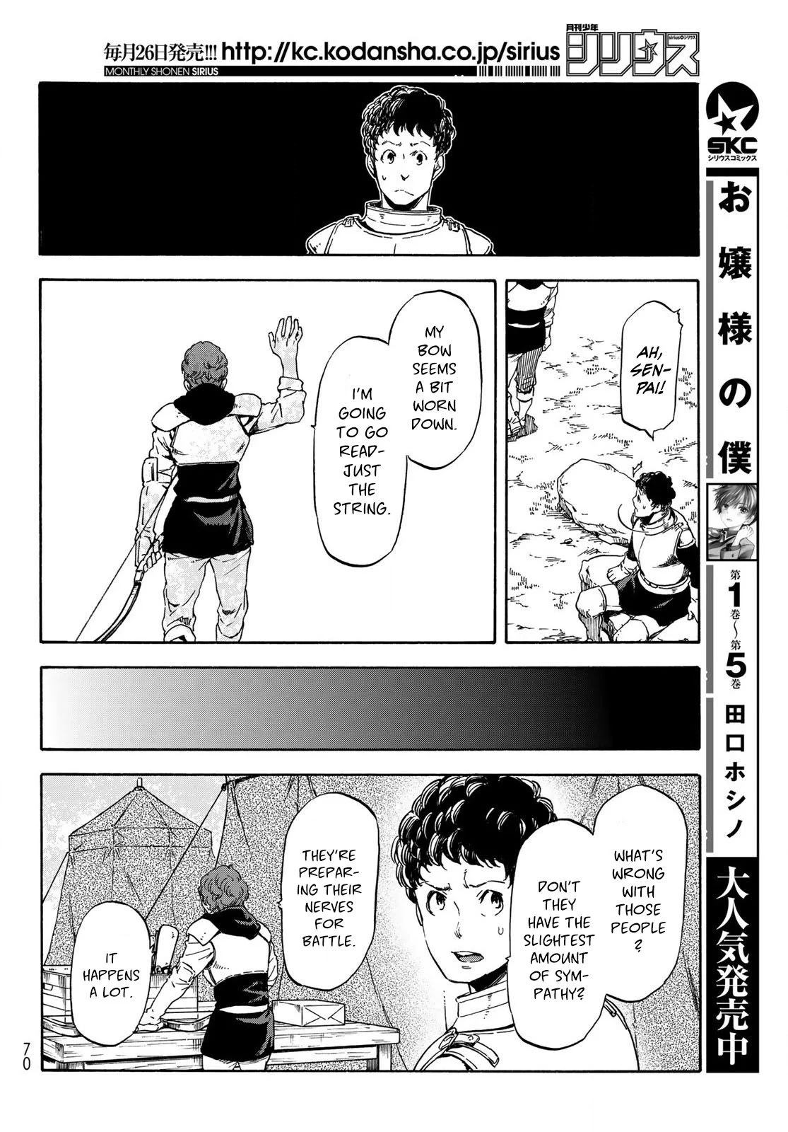 Read Tensei Shitara Slime Datta Ken EN Manga Online