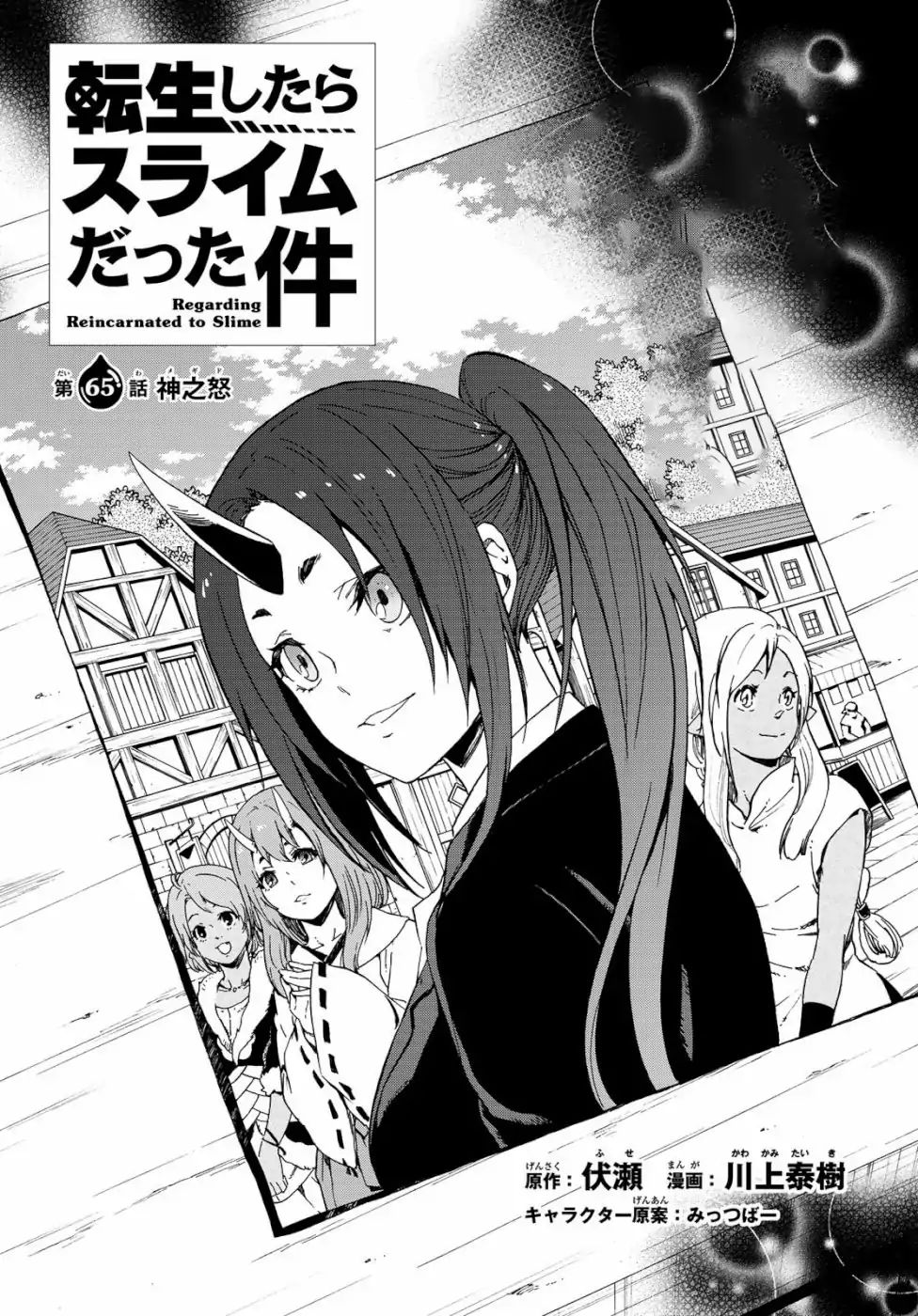 Read Tensei Shitara Slime Datta Ken EN Manga Online