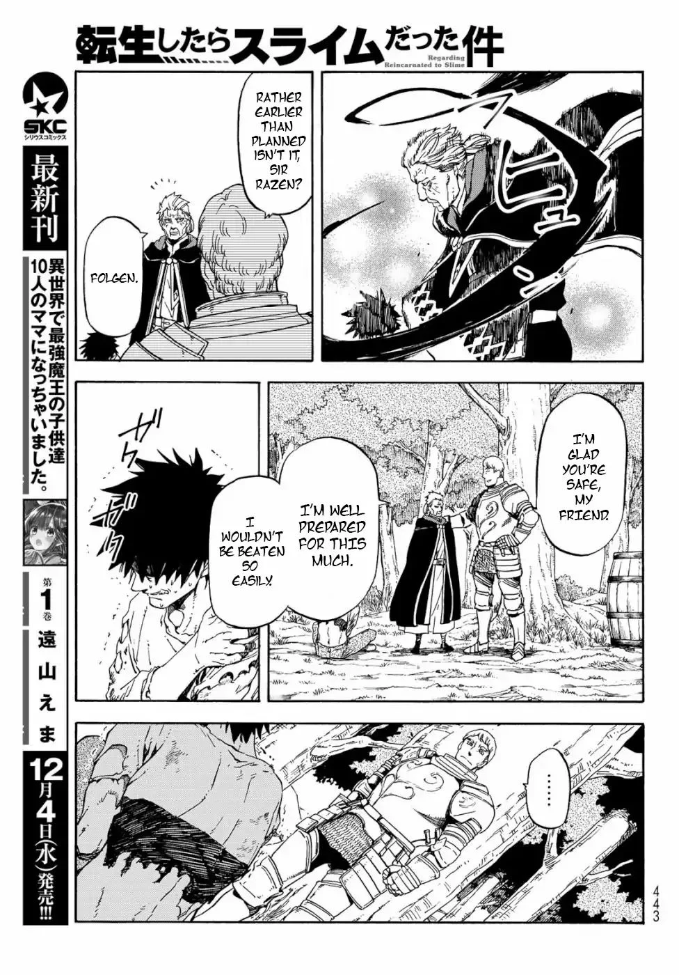 Read Tensei Shitara Slime Datta Ken EN Manga Online