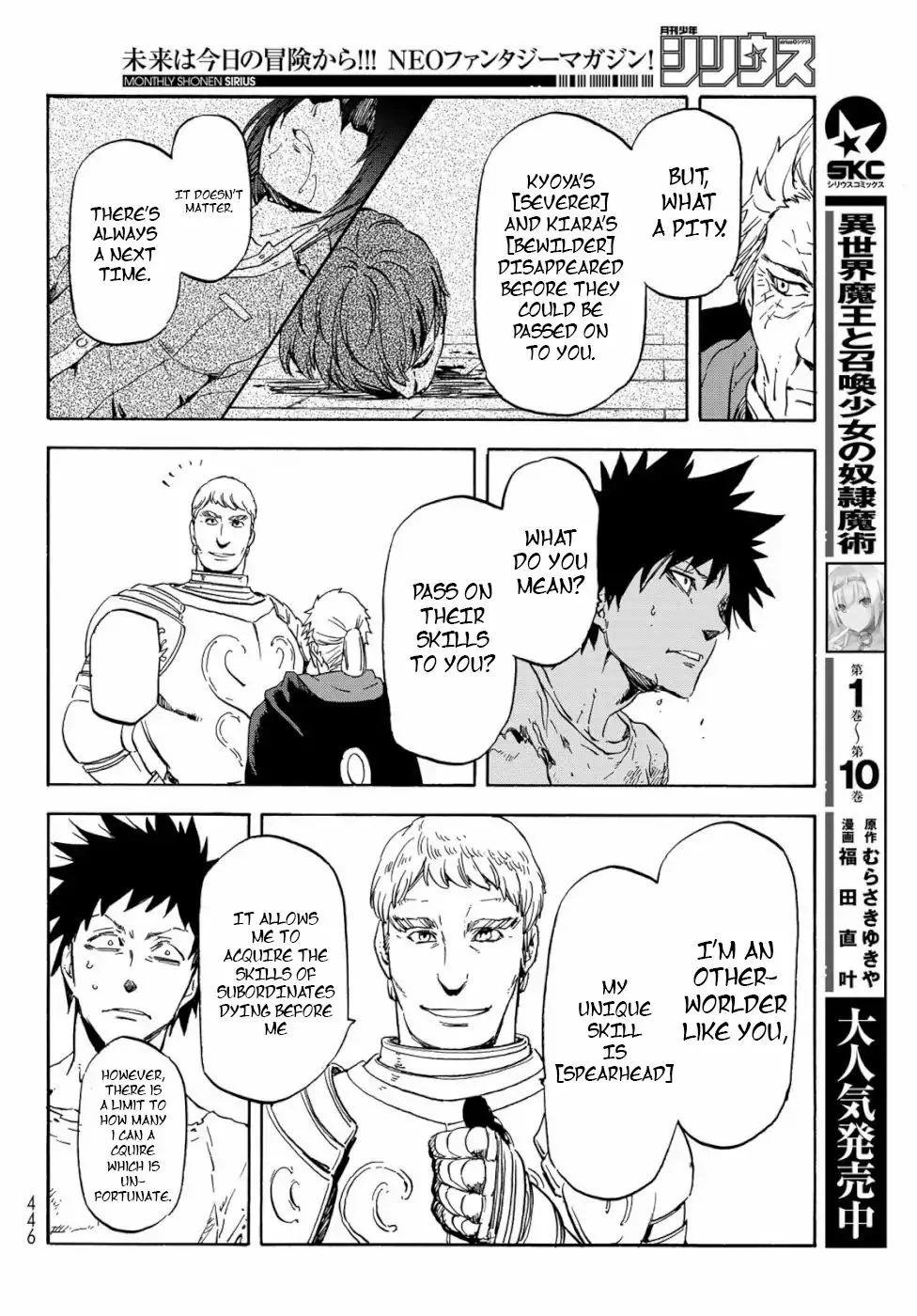 Read Tensei Shitara Slime Datta Ken EN Manga Online