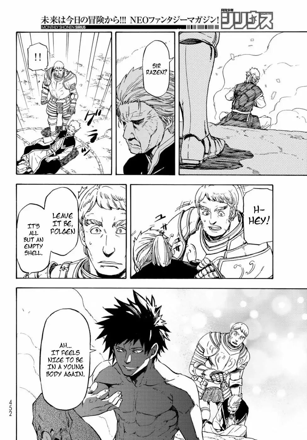 Read Tensei Shitara Slime Datta Ken EN Manga Online