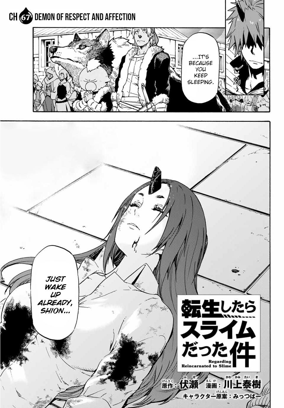 Read Tensei Shitara Slime Datta Ken EN Manga Online