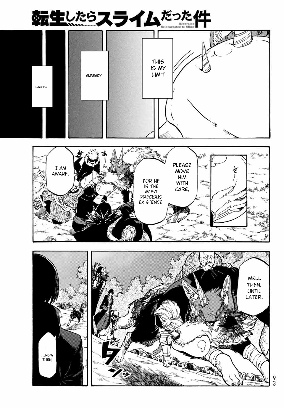 Read Tensei Shitara Slime Datta Ken EN Manga Online