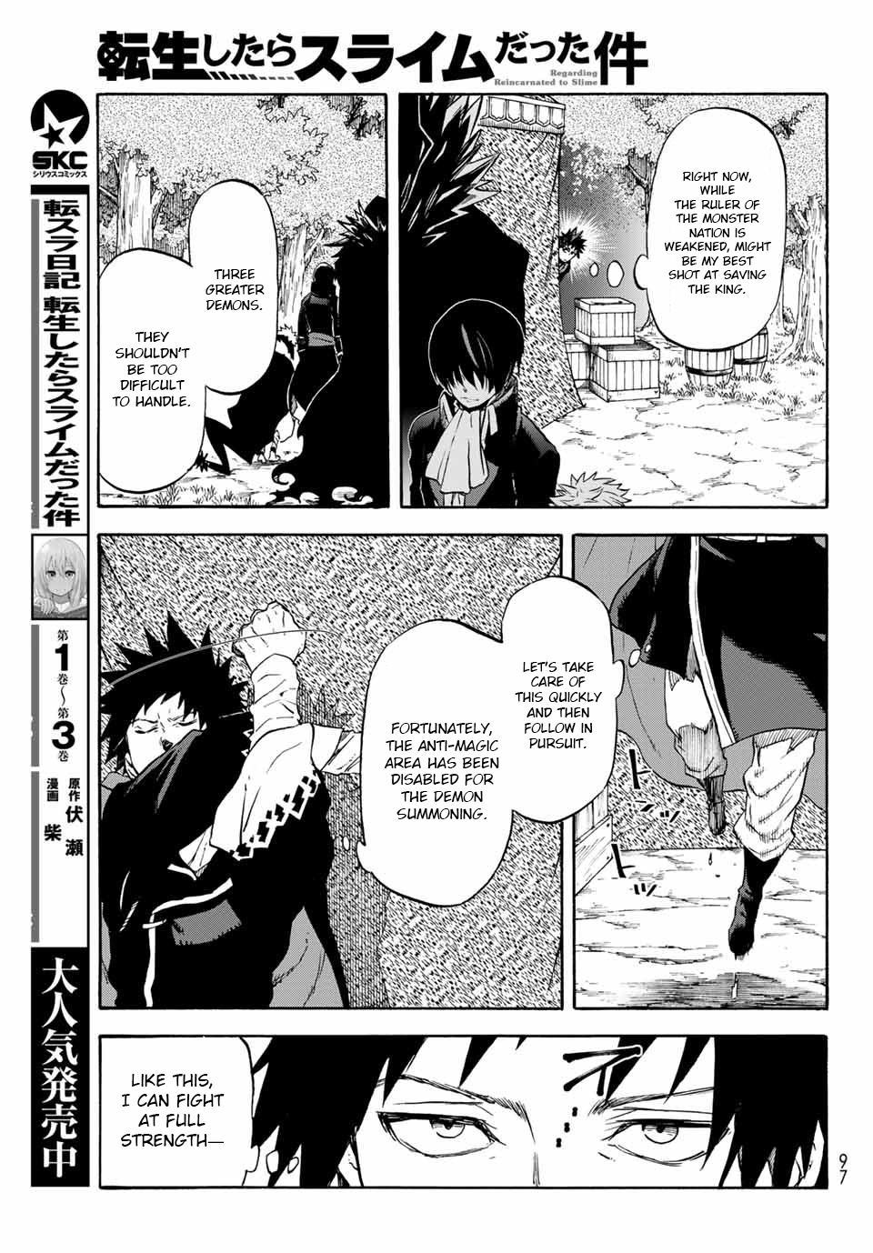 Read Tensei Shitara Slime Datta Ken EN Manga Online
