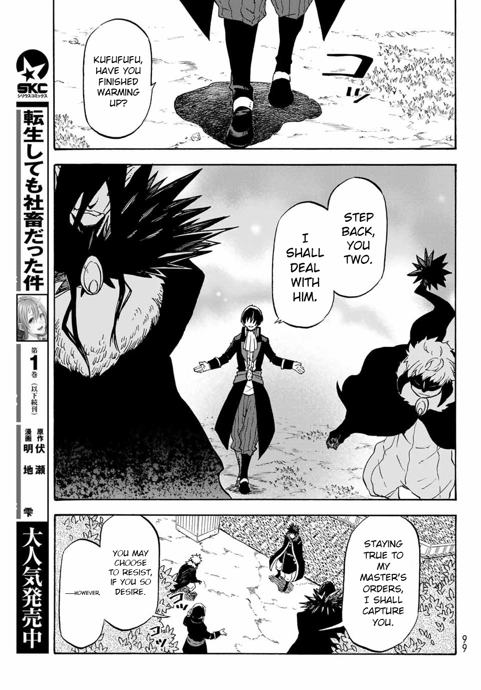 Read Tensei Shitara Slime Datta Ken EN Manga Online