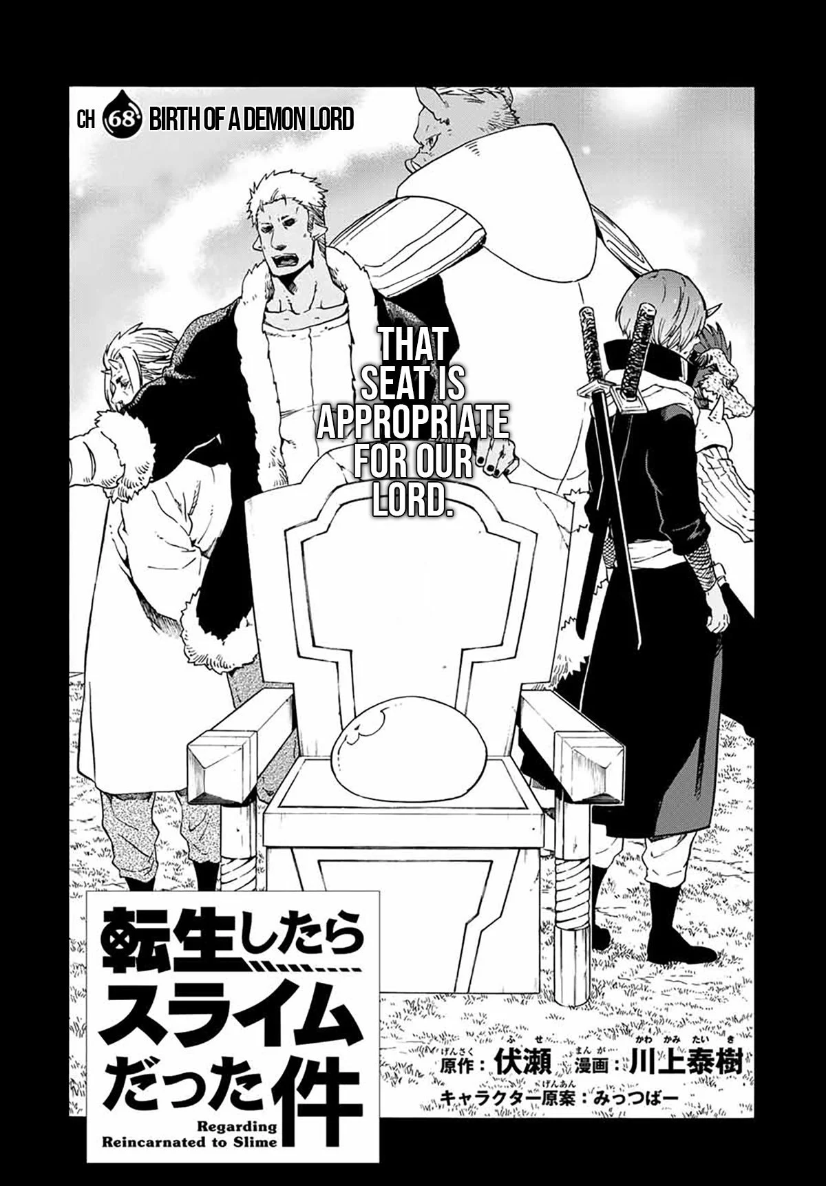 Read Tensei Shitara Slime Datta Ken EN Manga Online