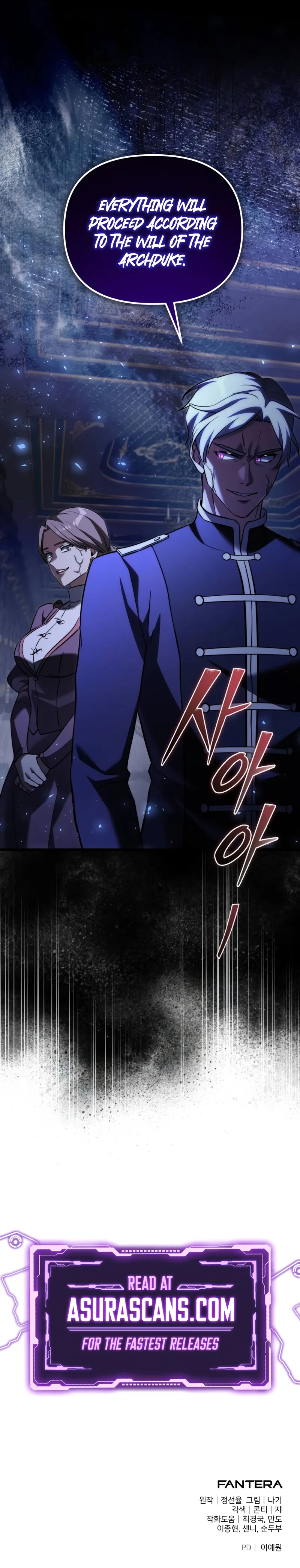 Read Terminally Ill Genius Dark Knight EN Manga Online