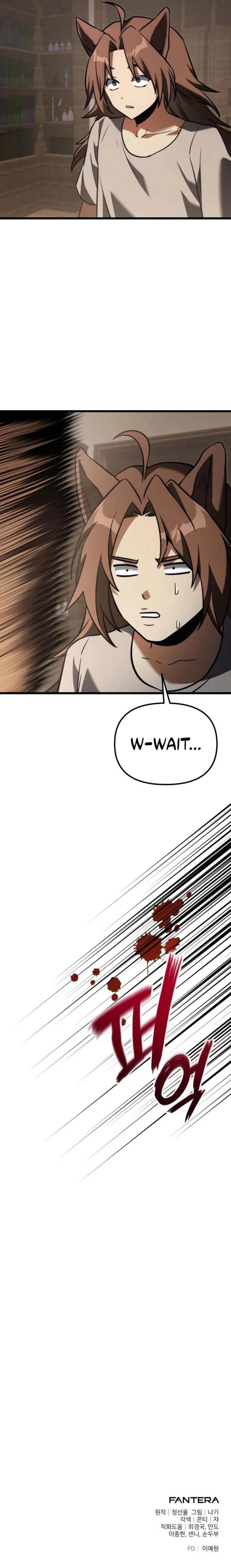 Read Terminally Ill Genius Dark Knight EN Manga Online