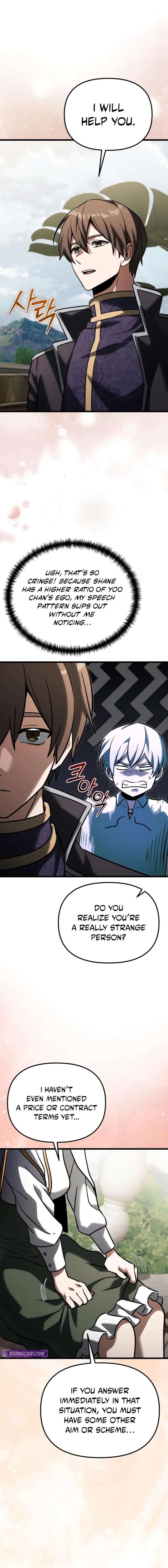 Read Terminally Ill Genius Dark Knight EN Manga Online
