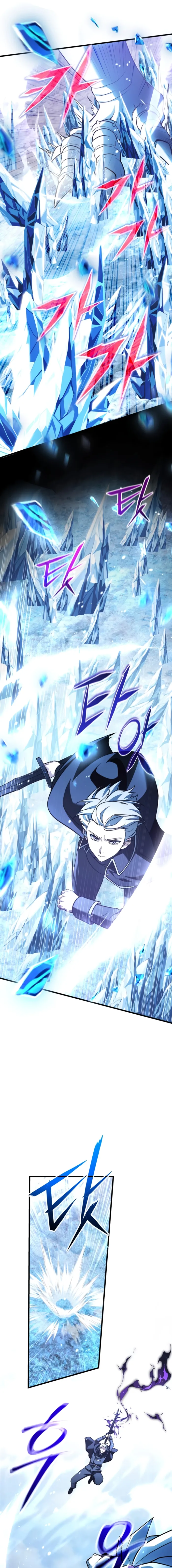 Read Terminally Ill Genius Dark Knight EN Manga Online