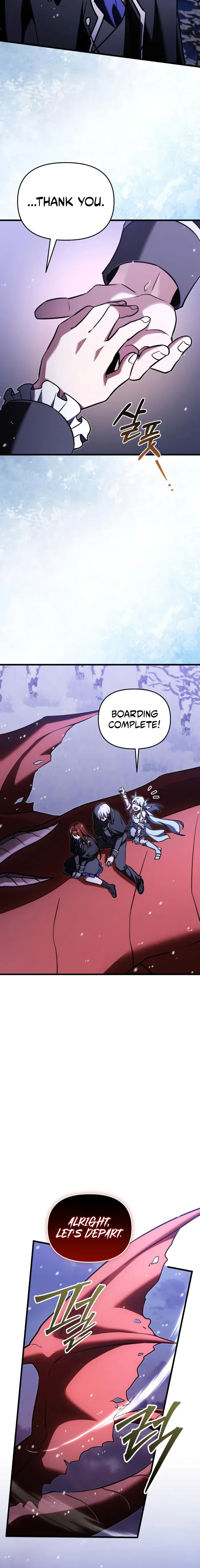 Read Terminally Ill Genius Dark Knight EN Manga Online