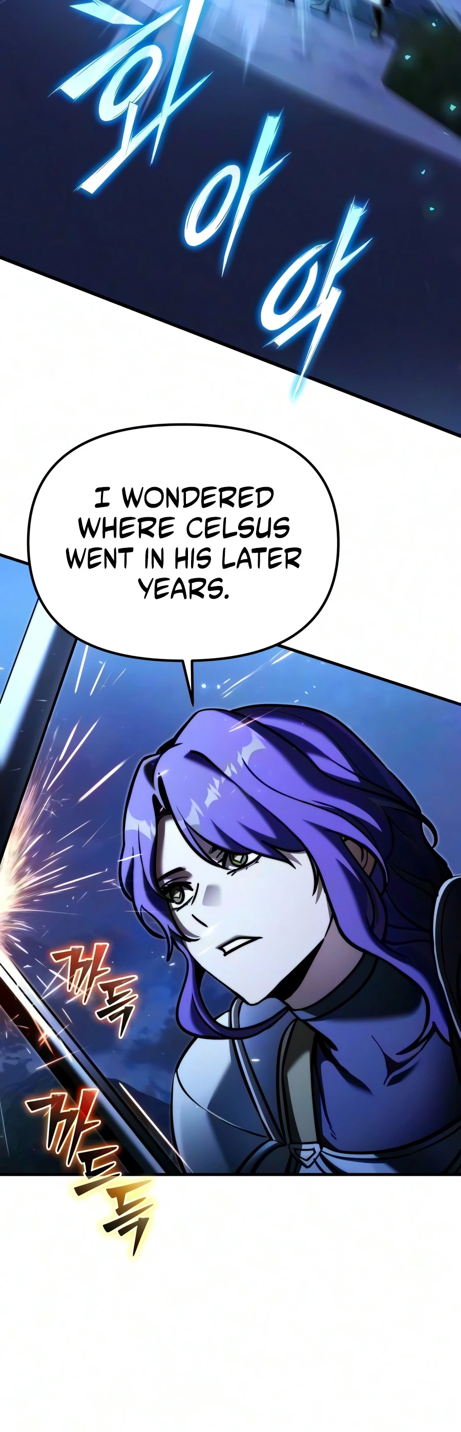 Read Terminally Ill Genius Dark Knight EN Manga Online