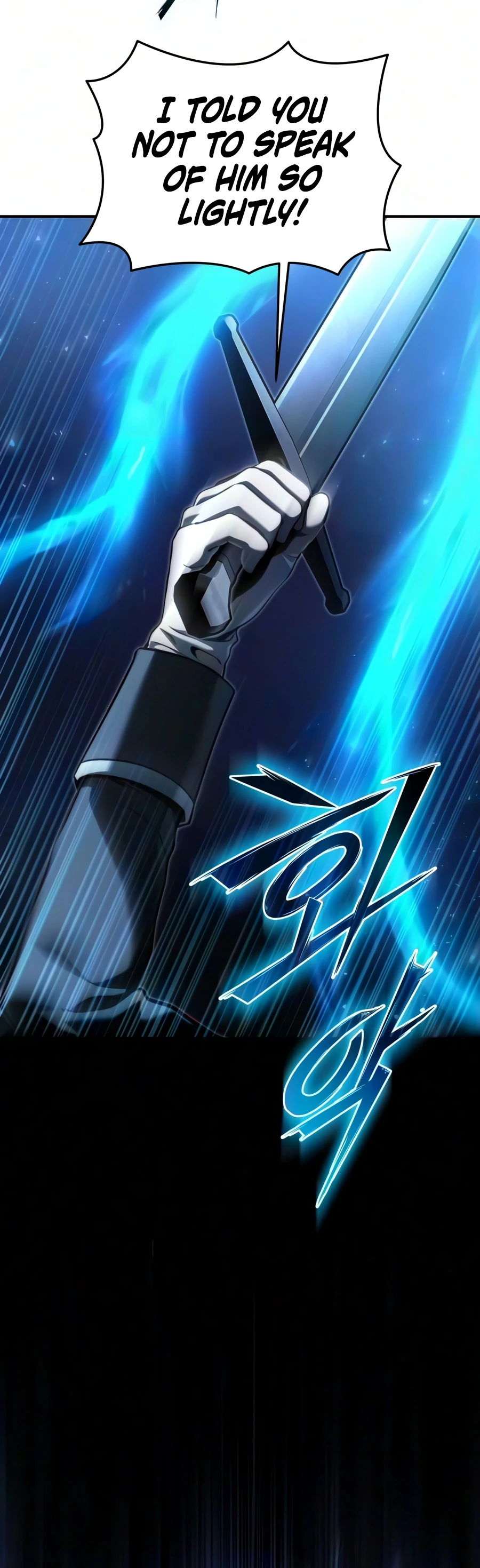Read Terminally Ill Genius Dark Knight EN Manga Online
