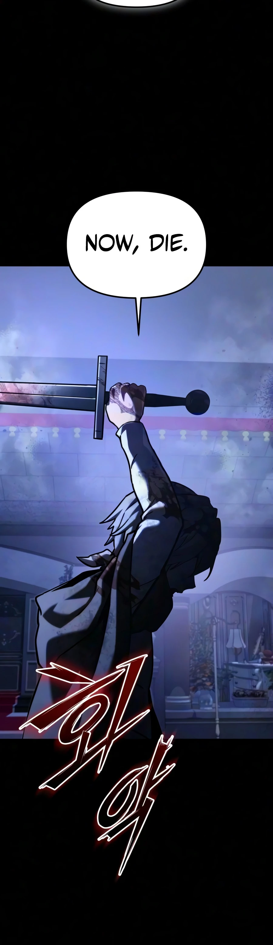 Read Terminally Ill Genius Dark Knight EN Manga Online