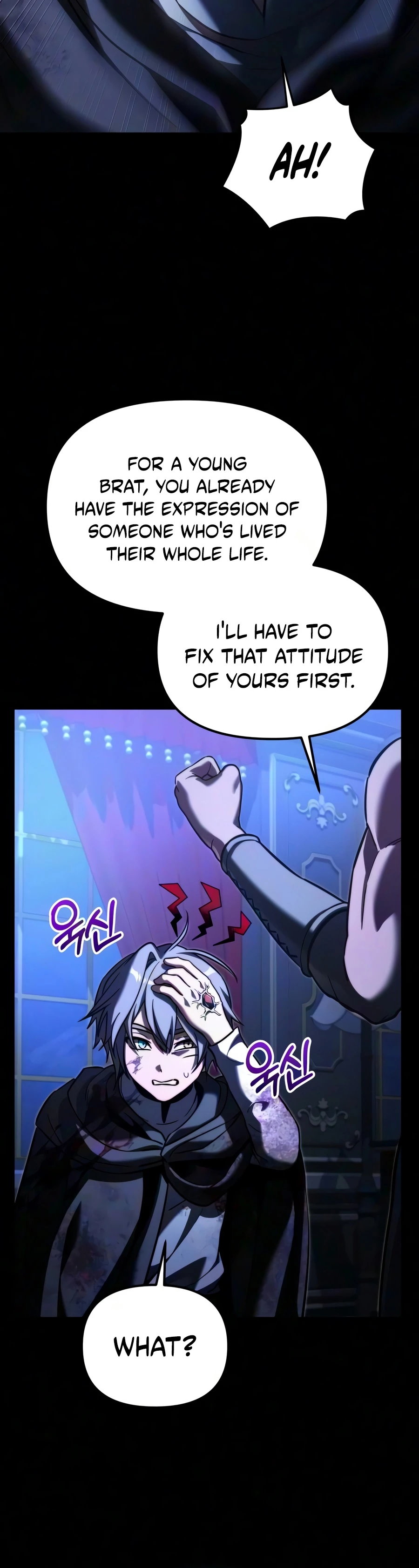 Read Terminally Ill Genius Dark Knight EN Manga Online