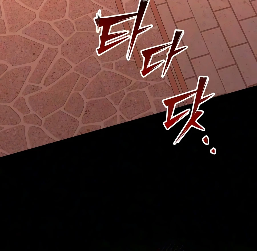 Read Terminally Ill Genius Dark Knight EN Manga Online