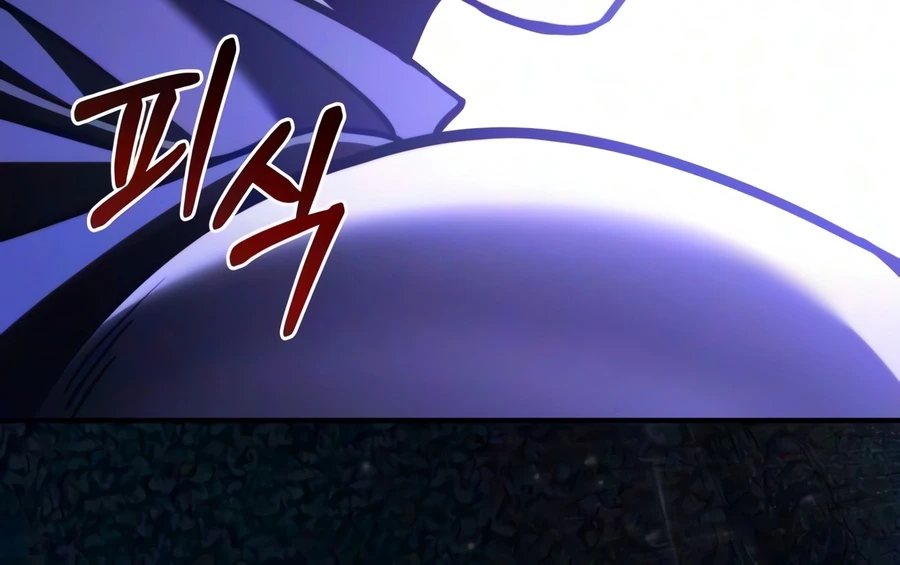 Read Terminally Ill Genius Dark Knight EN Manga Online