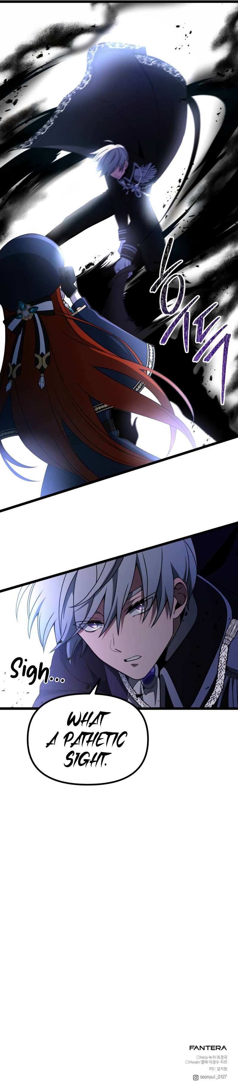 Read Terminally Ill Genius Dark Knight EN Manga Online