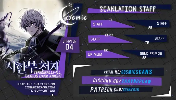 Read Terminally Ill Genius Dark Knight EN Manga Online