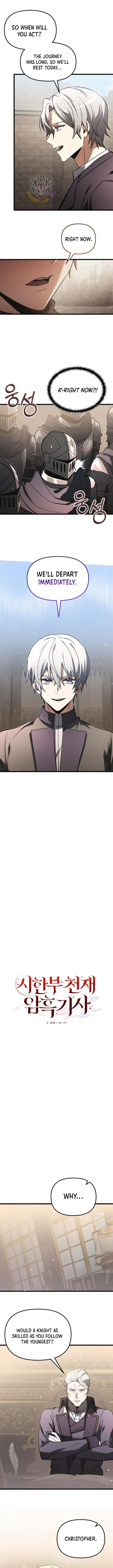 Read Terminally Ill Genius Dark Knight EN Manga Online