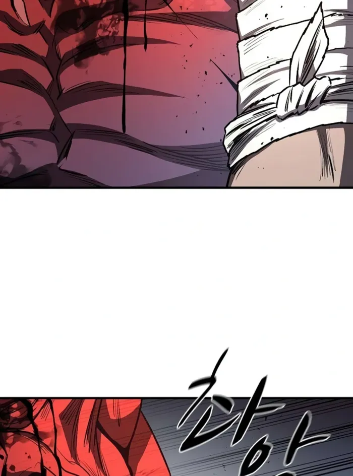 Read The Berserker’s Second Playthrough EN Manga Online